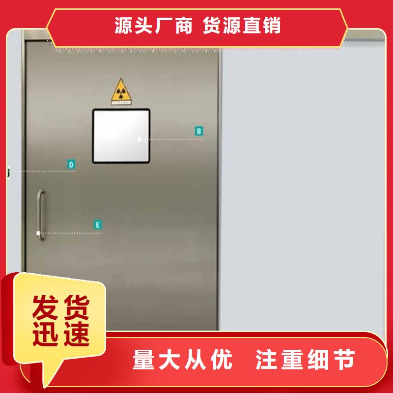 重信譽(yù)防輻射鉛板鉛門廠家