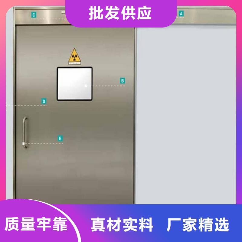 廠家批量供應(yīng)牙科不銹鋼鉛門