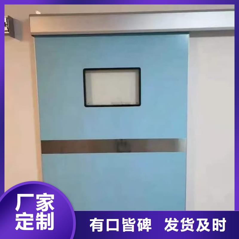 電動(dòng)鉛門經(jīng)濟(jì)實(shí)用