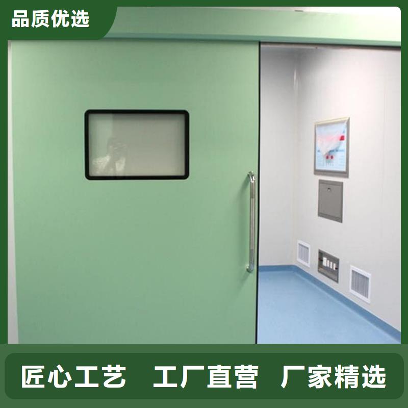 子母鉛門-原廠質保