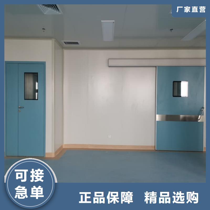 電動(dòng)不銹鋼鉛門精選廠商