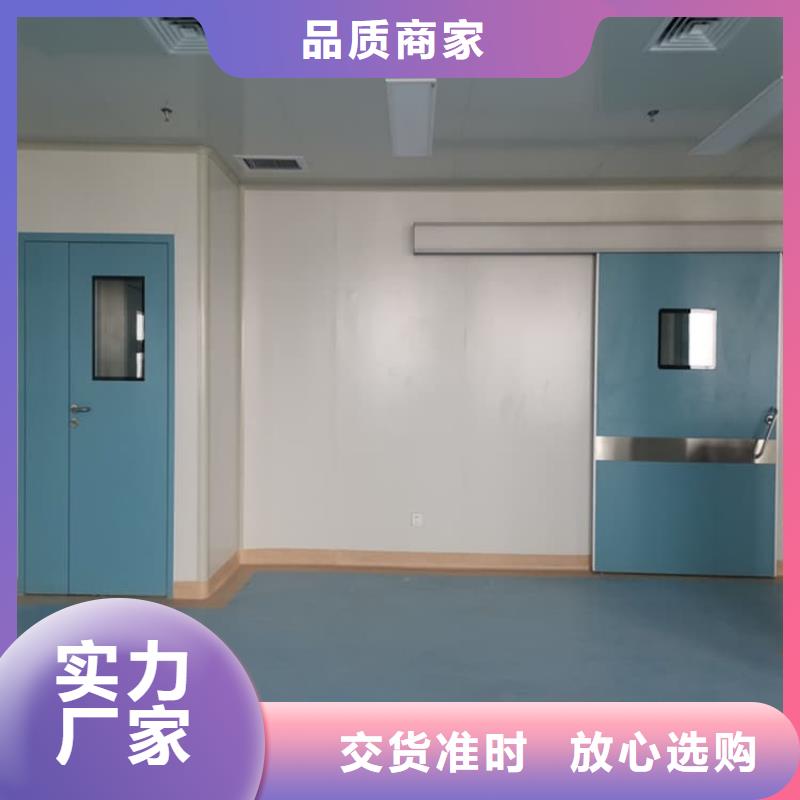防輻射鉛板鉛門-值得購買