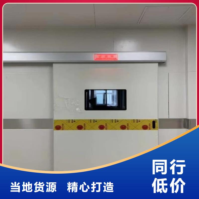 自動(dòng)感應(yīng)平移鉛門-信守承諾