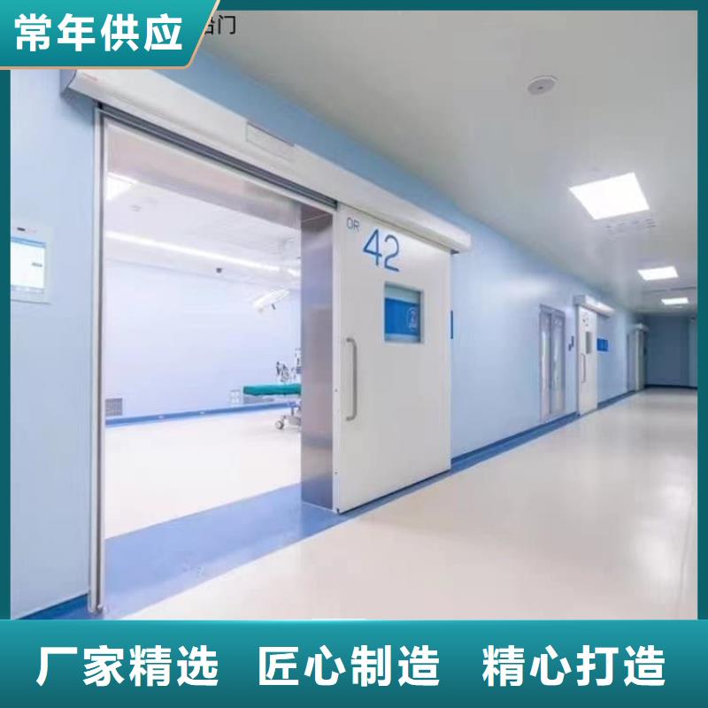 重信譽(yù)防輻射鉛板鉛門廠家