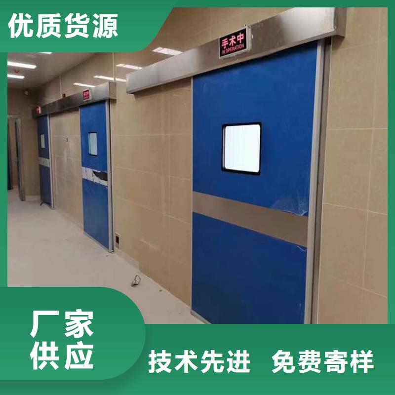 廠家批量供應(yīng)牙科不銹鋼鉛門