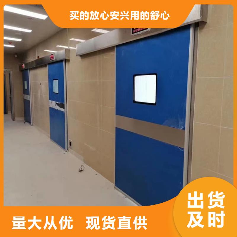 電動氣密鉛門深受客戶信賴