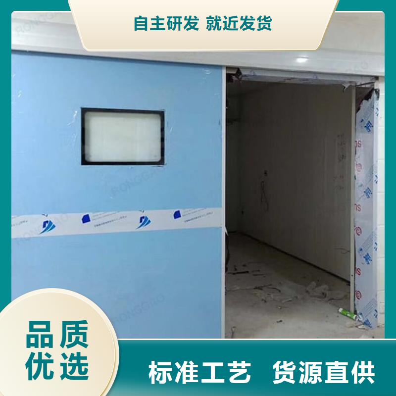 防輻射鉛板鉛門-值得購買