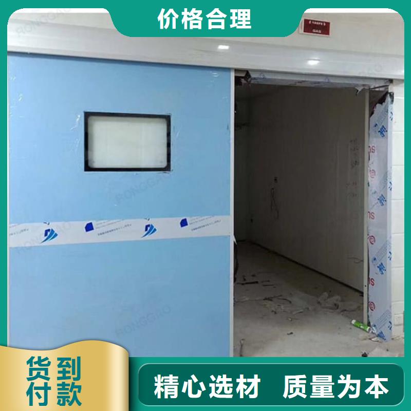 ct室鉛門實(shí)力廠家質(zhì)量穩(wěn)定