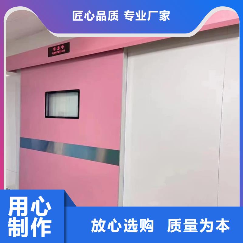 電動(dòng)推拉鉛門-存貨充足