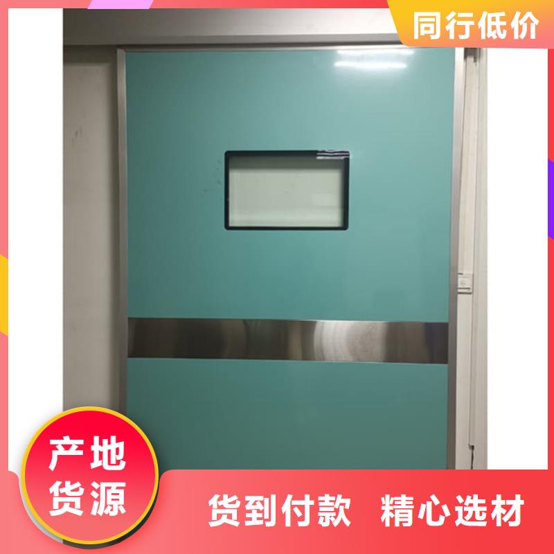 貨源充足的感應(yīng)防輻射鉛門實(shí)力廠家