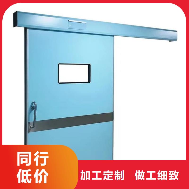 鉛門3mmpb行業(yè)資訊