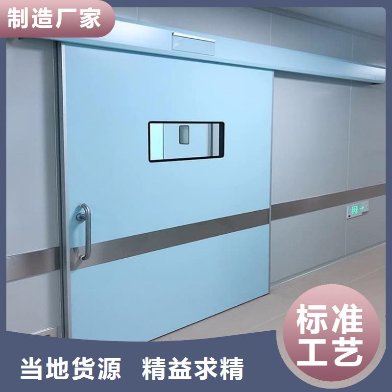 供應(yīng)自動(dòng)鉛門的批發(fā)商