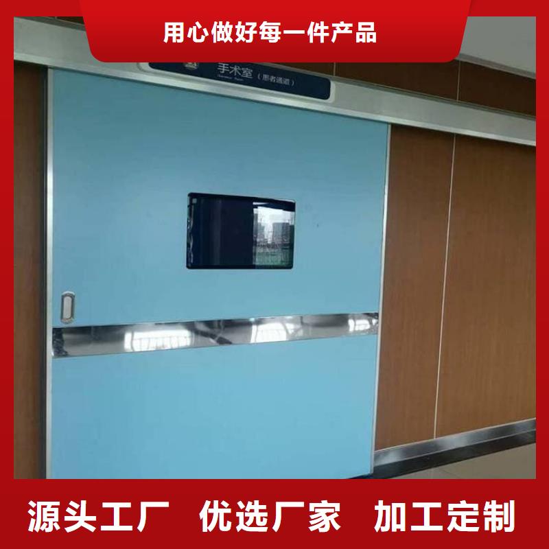 鉛門3mmpb行業(yè)資訊