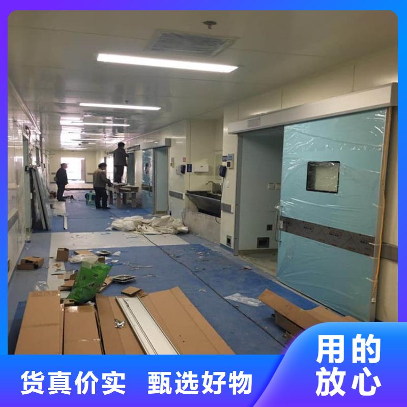 常年供應(yīng)醫(yī)用電動(dòng)鉛門(mén)-保質(zhì)