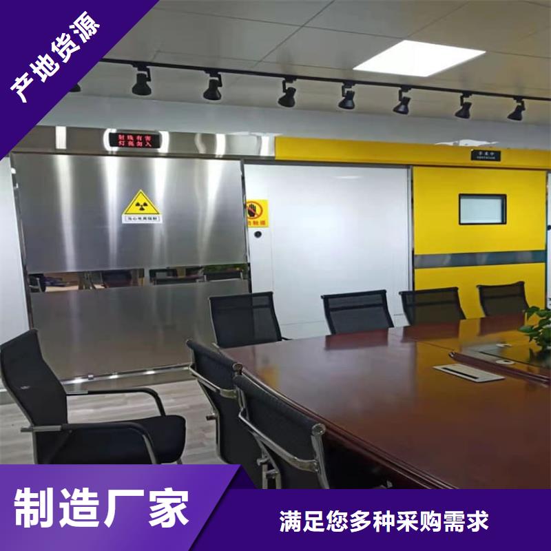 牙科不銹鋼鉛門型號(hào)齊全