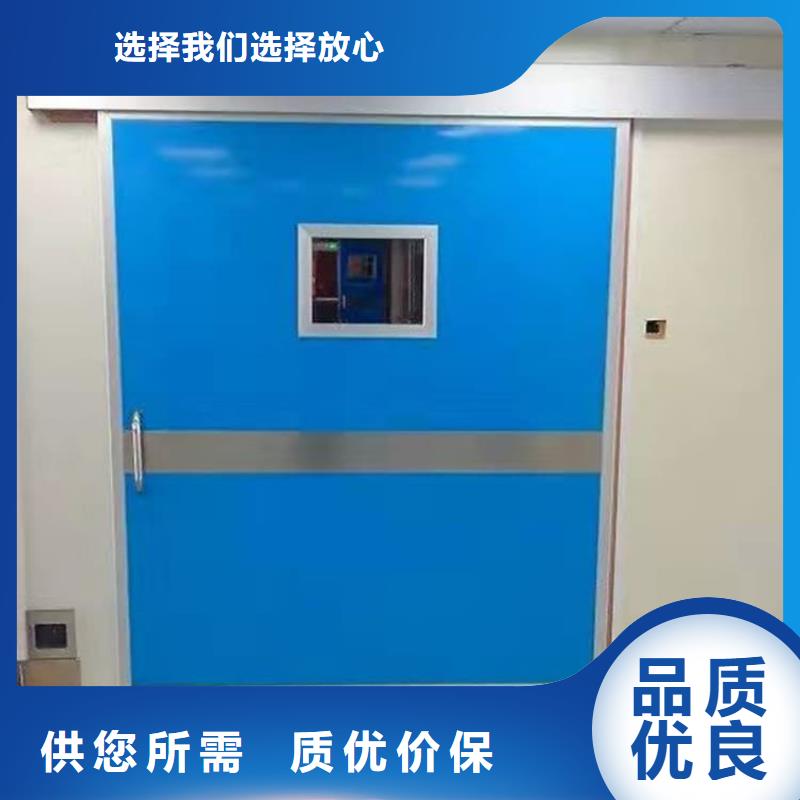 資訊：不銹鋼鉛門生產(chǎn)廠家