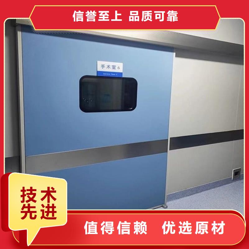 銷(xiāo)售牙科不銹鋼鉛門(mén)_優(yōu)質(zhì)廠家