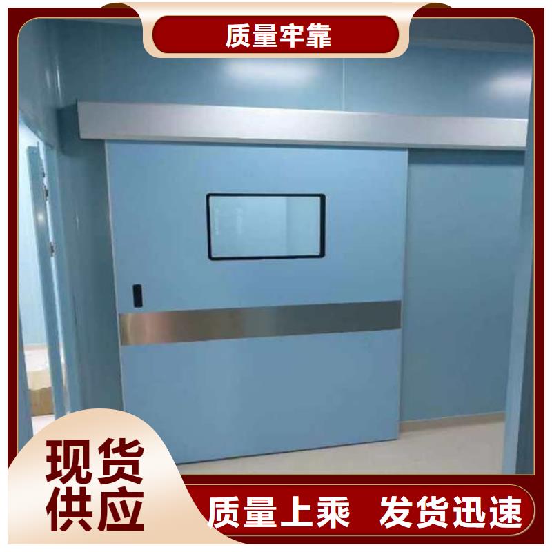 重信譽(yù)醫(yī)用鉛門供貨廠家