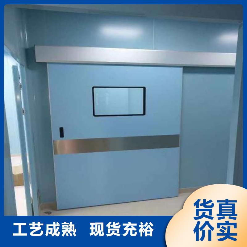 可定制的ct室鉛門廠家