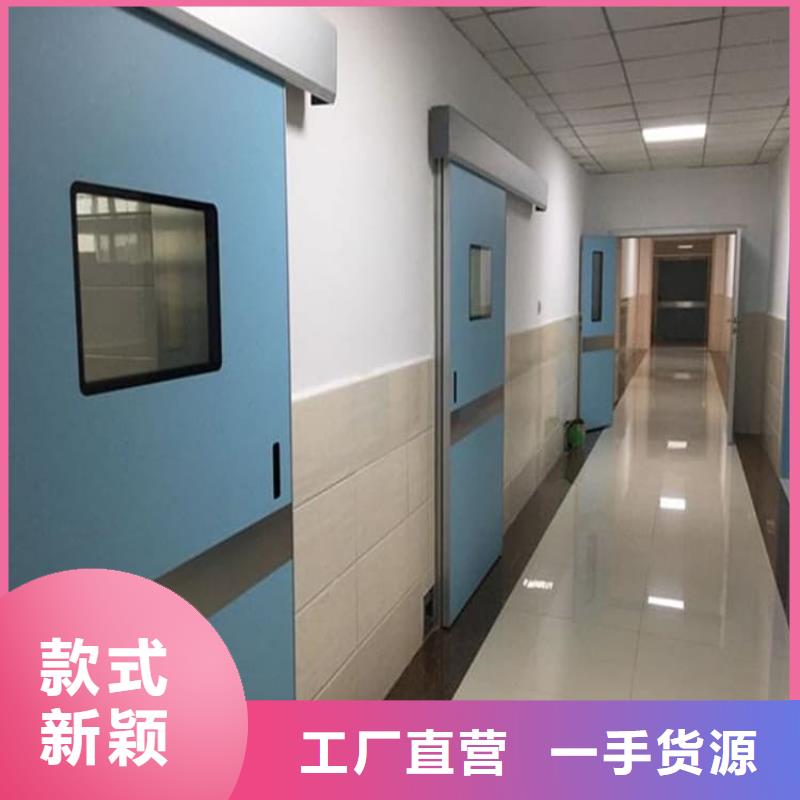 防輻射鉛板鉛門-值得購(gòu)買