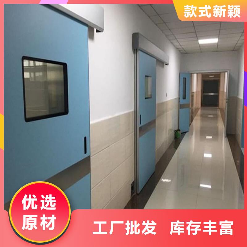 #電動不銹鋼鉛門#-品牌廠家