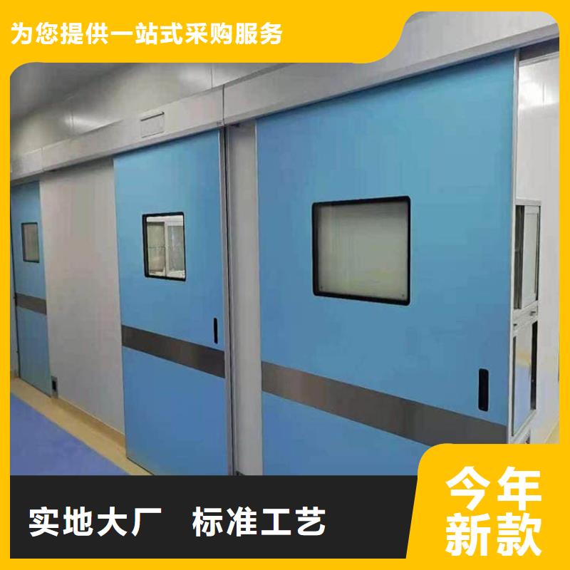 ct室鉛門實(shí)力廠家質(zhì)量穩(wěn)定