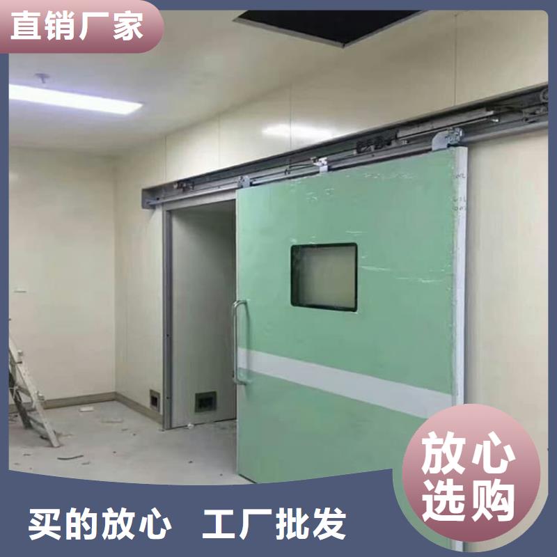 ICU室鉛門_本地企業(yè)放心選擇