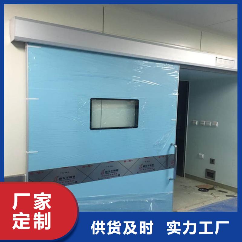 子母鉛門-原廠質(zhì)保