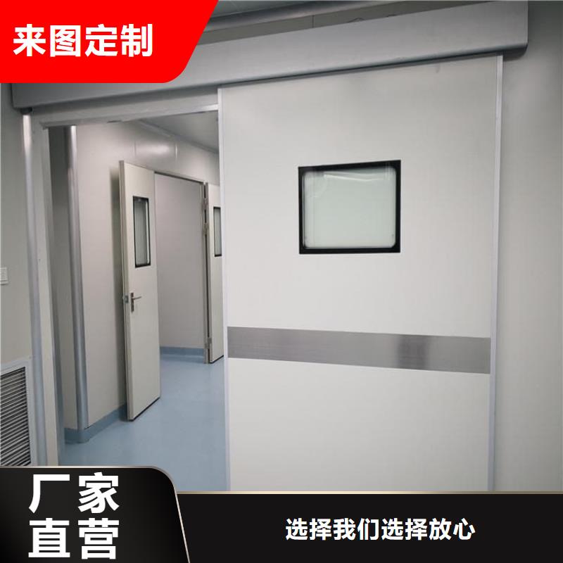 廠家批量供應(yīng)牙科不銹鋼鉛門