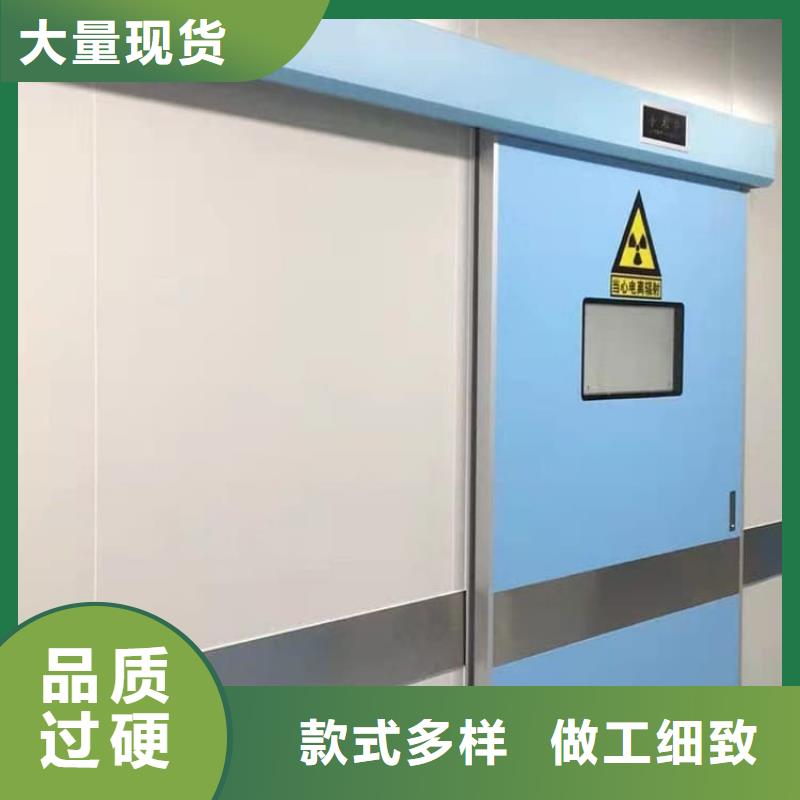 防輻射鉛板鉛門送貨上門