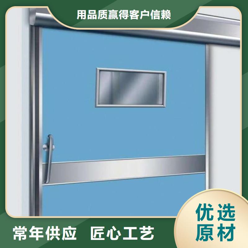 醫(yī)用防護(hù)鉛門(mén)信譽(yù)好廠家