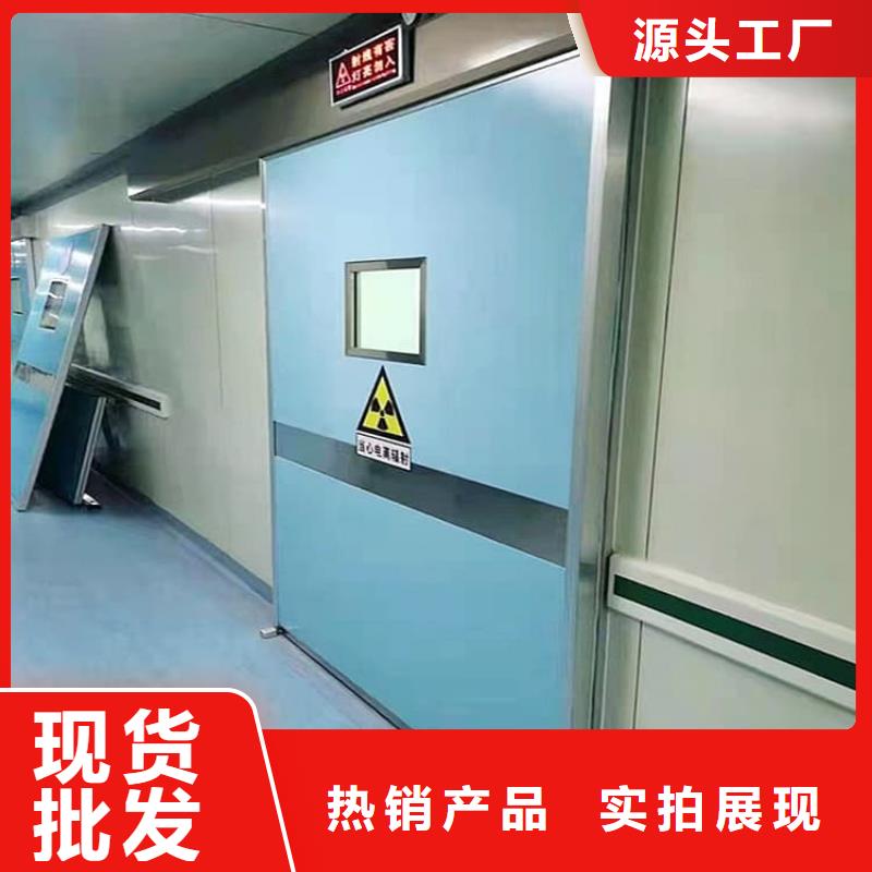 防輻射鉛板鉛門送貨上門