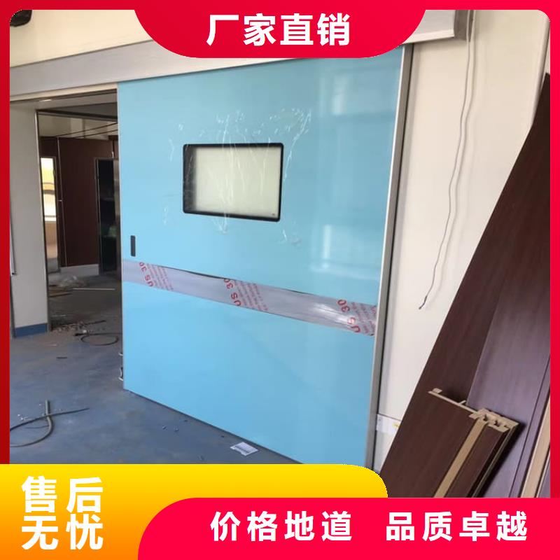 現(xiàn)貨供應(yīng)手動不銹鋼鉛門_誠信企業(yè)