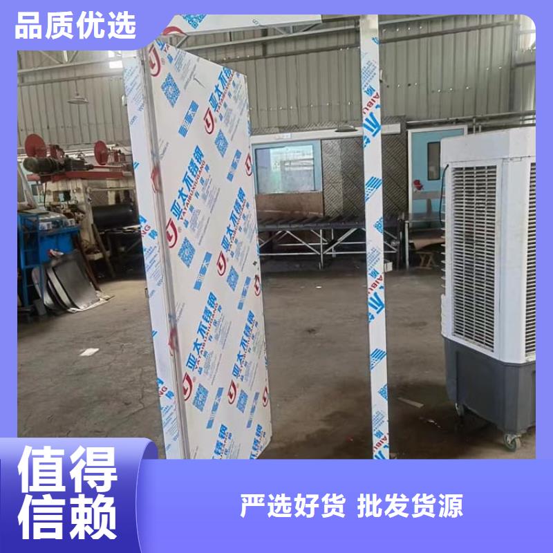 子母鉛門-原廠質保