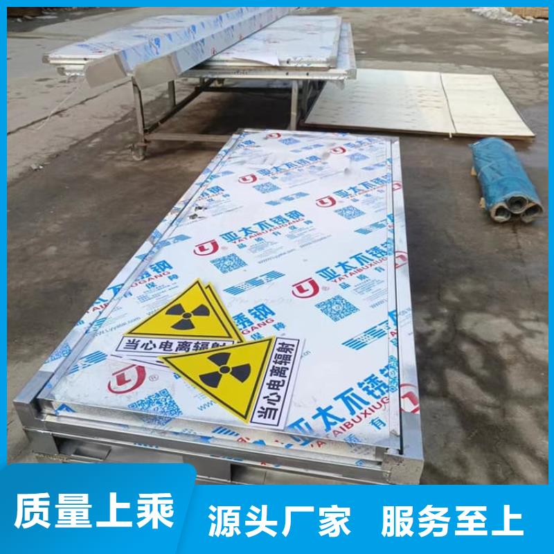 重信譽(yù)防輻射鉛板鉛門廠家