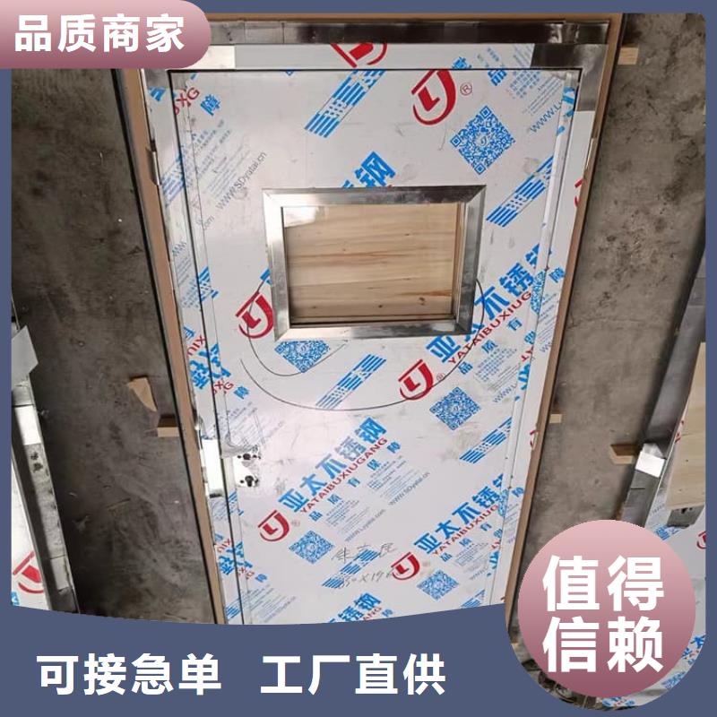 防輻射鉛板鉛門-值得購(gòu)買