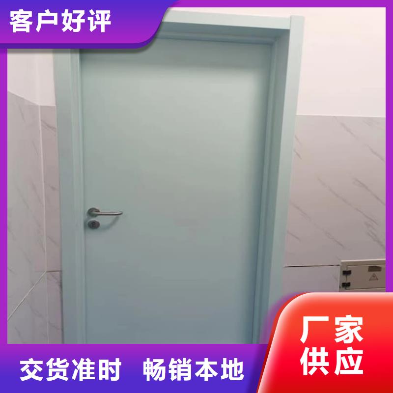 4mmpb鉛當(dāng)量鉛鉛門量大從優(yōu)