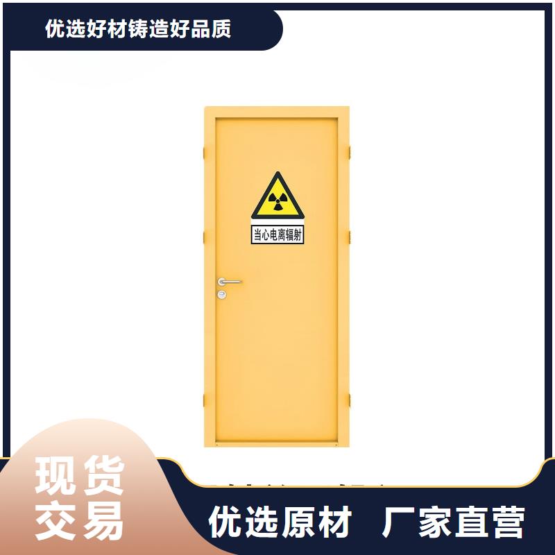 ct機(jī)房鉛門廠家-服務(wù)優(yōu)