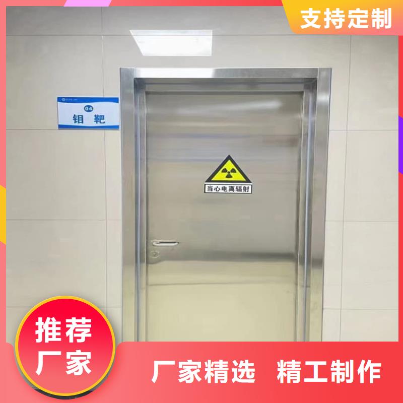 現(xiàn)貨供應電動推拉鉛門_生產廠家