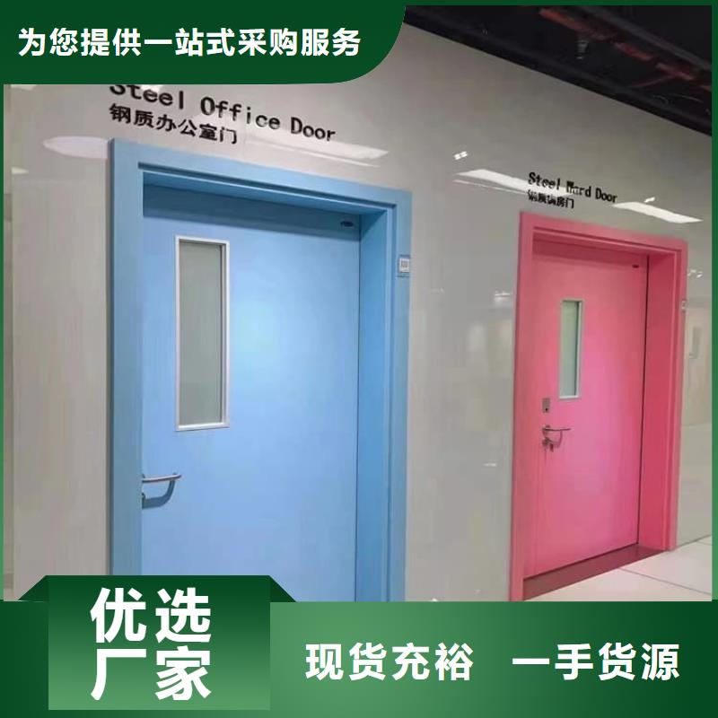 優(yōu)惠的dr室自動氣密門實(shí)力廠家