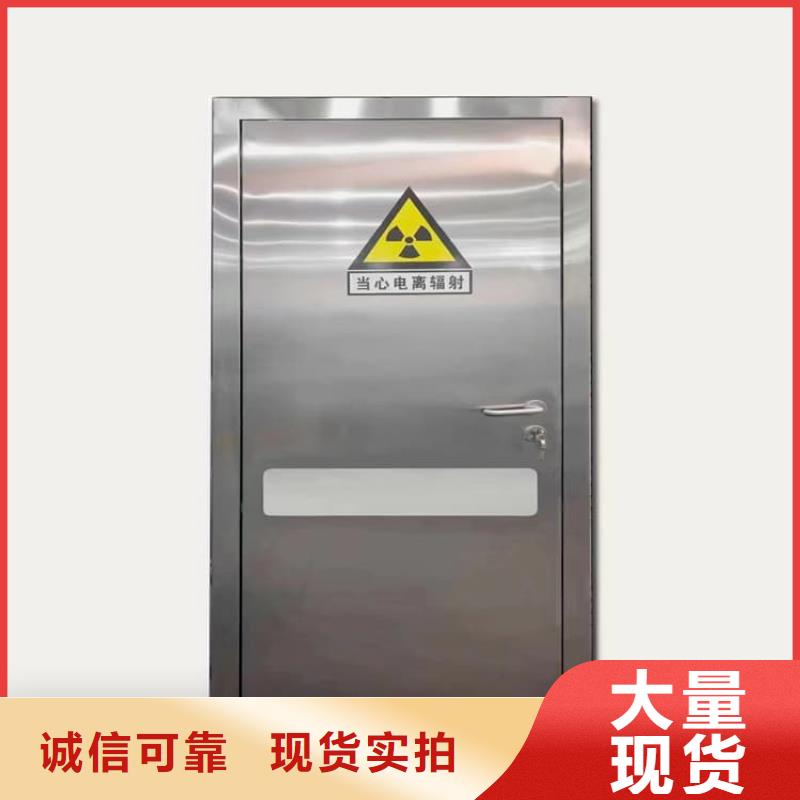 電動(dòng)氣密鉛門生產(chǎn)基地