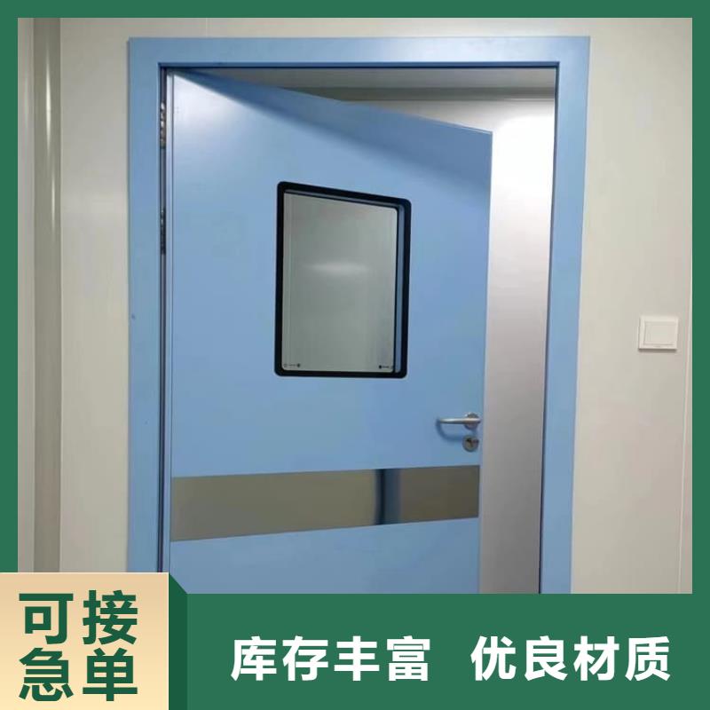 鉛門3mmpb行業(yè)資訊