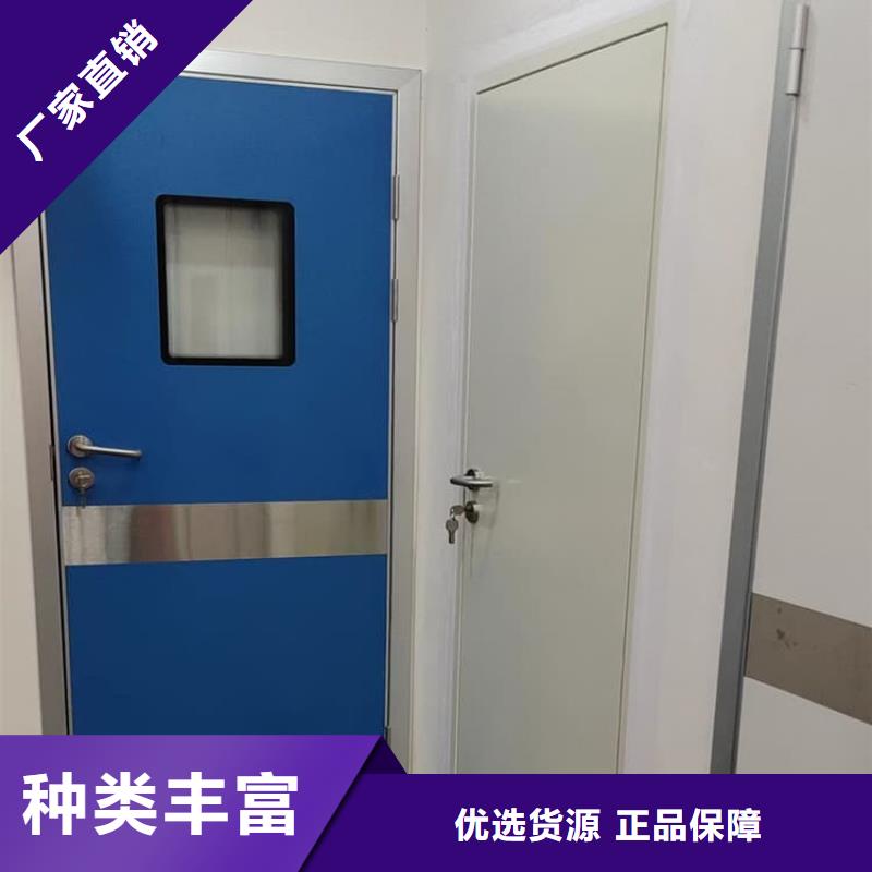 ct機(jī)房鉛門廠家-服務(wù)優(yōu)