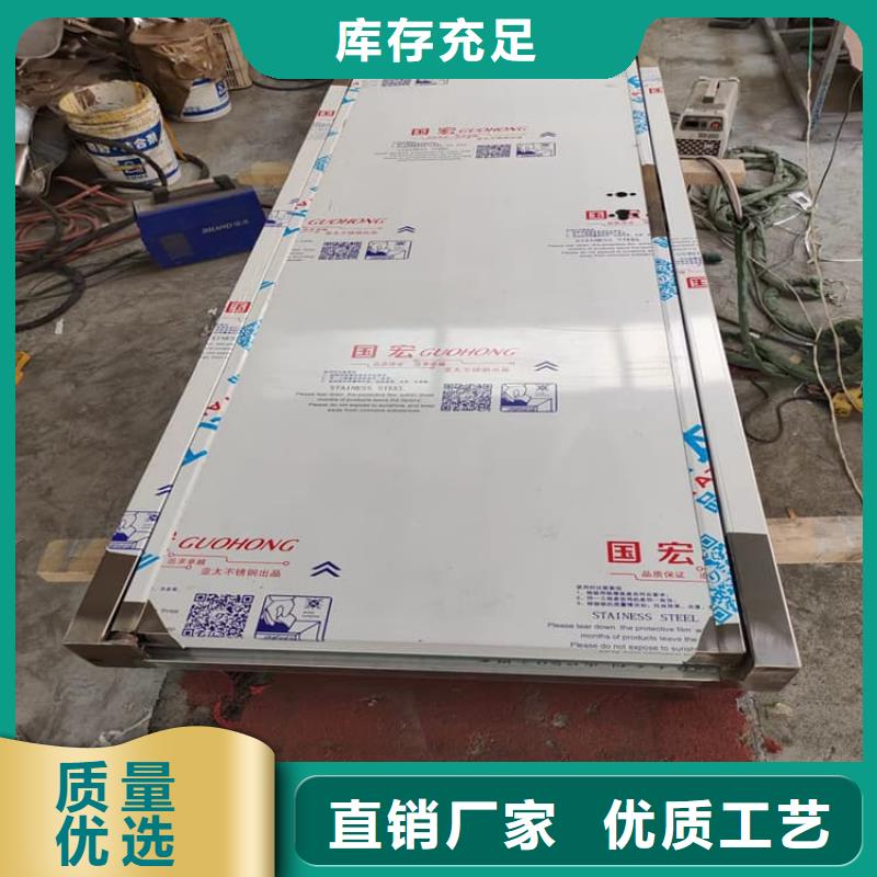 資訊：不銹鋼鉛門生產(chǎn)廠家