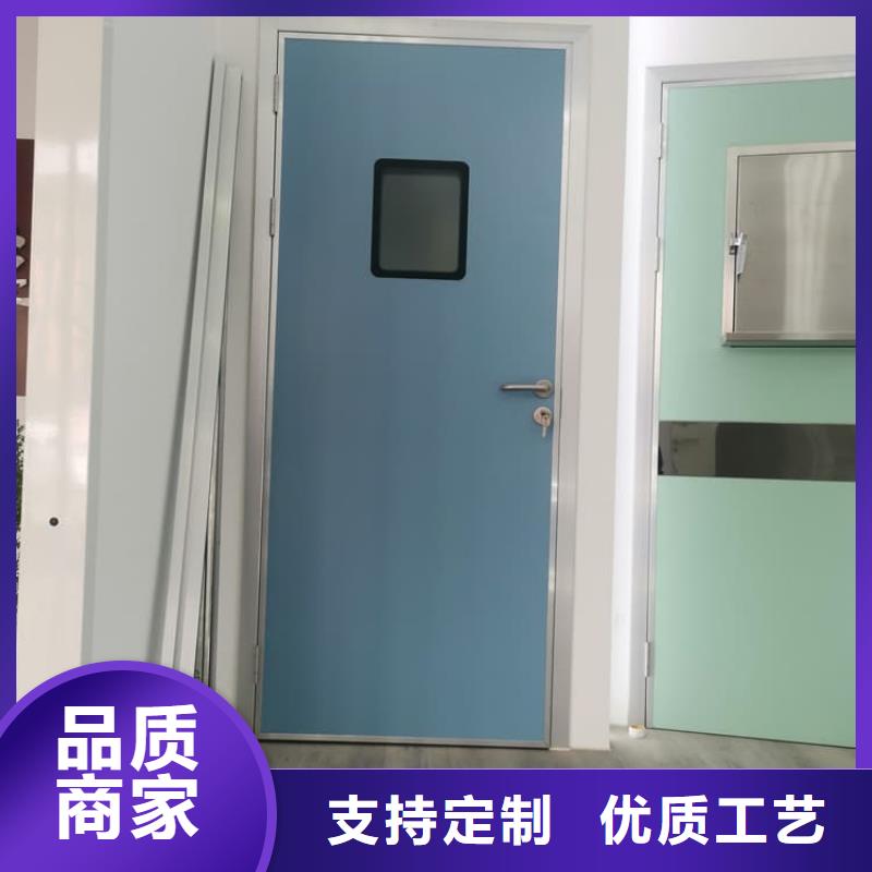 子母鉛門-原廠質保