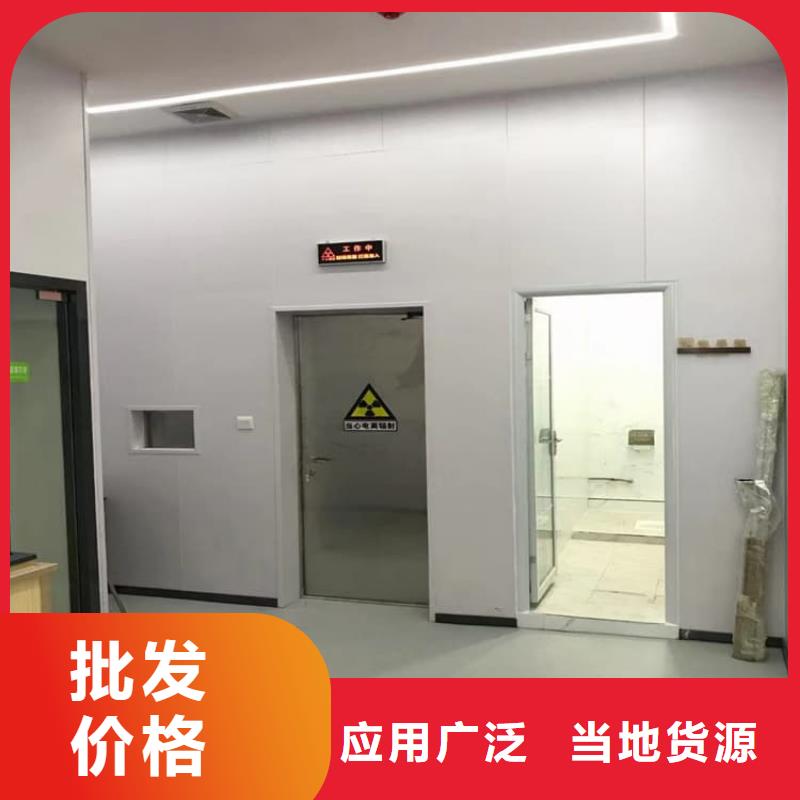 資訊:不銹鋼鉛門生產(chǎn)廠家