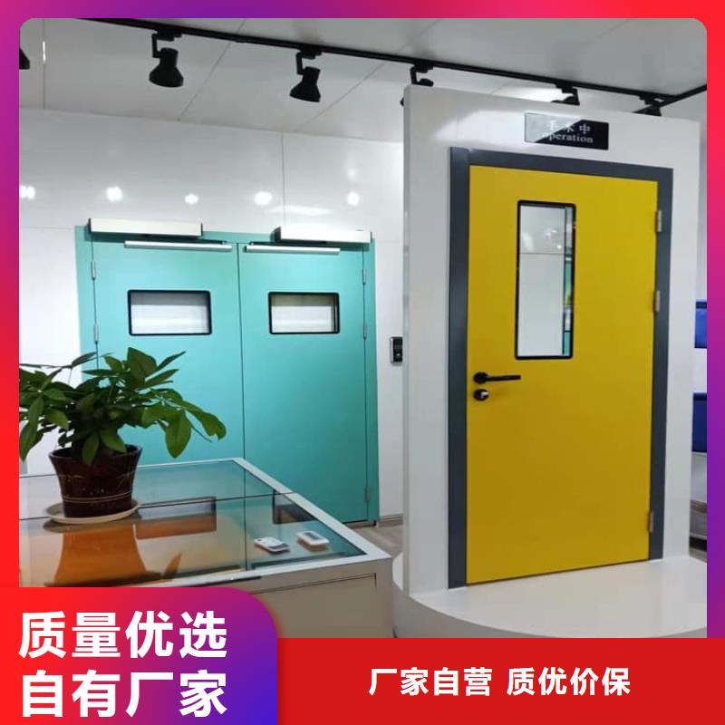 防辐射电动铅门直供厂家