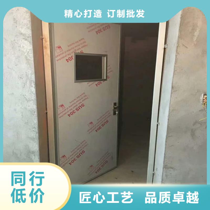 ct室鉛門多規(guī)格可選擇