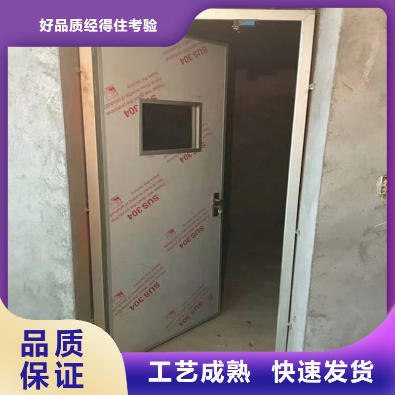 防輻射鉛板鉛門送貨上門