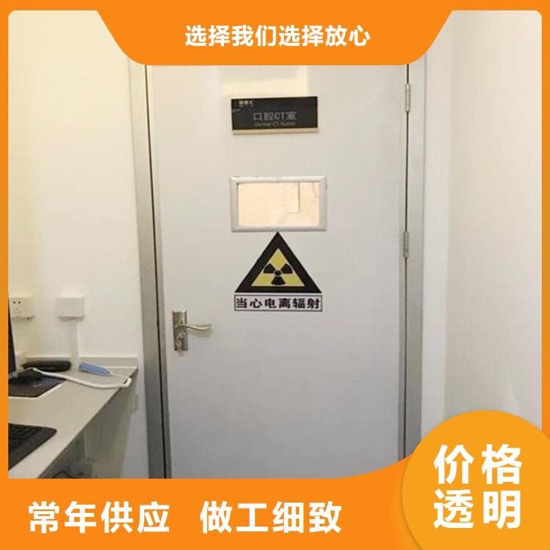 電動(dòng)推拉鉛門-存貨充足